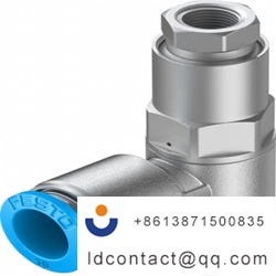 HGL-1/4-QS-10_Festo One way Valve  